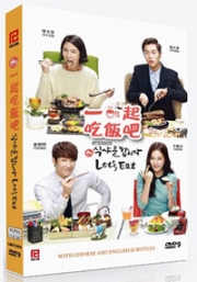 Let's Eat (Korean TV Drama)