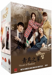 House of Bluebird (50 Episodes, 12-DVD, Korean TV Drama)