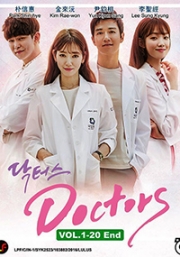 Doctors (2016)(3-DVD Set, Korean TV Drama)