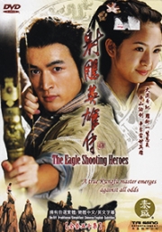 The Eagle Shooting Heroes (Chinese TV Drama DVD)