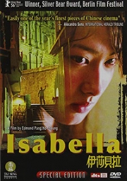 Isabella (Chinese Movie)