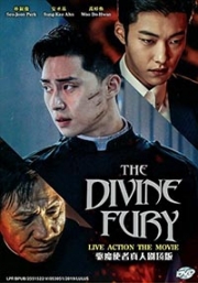 The Divine Fury (Korean Movie)