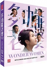 Wonder Women (TVB Chinese Series)