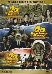 20Th Century Boys Trilogy - The Complete Saga (Japanese Movie DVD)