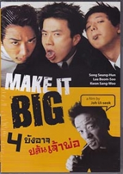 Make it Big (Korean Movie)