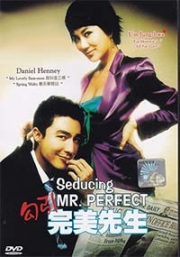 Seducing Mr. Perfect (Region 3 DVD)Korean Movie)