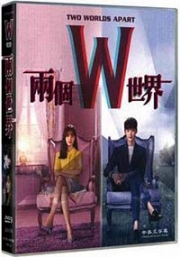 W Two Worlds Apart (Korean Series)