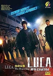L.U.C.A.: The Beginning (Korean TV Series)