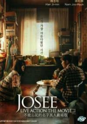 Josee (Korean Movie)