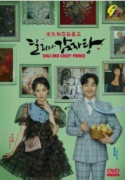 Dali and Cocky Prince (Korean TV Series)