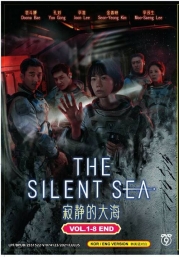 The Silent Sea (Korean Short TV Series)