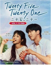 Twenty Five Twenty One (Korean TV Series)