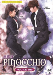Pinocchio (Korean TV Series)
