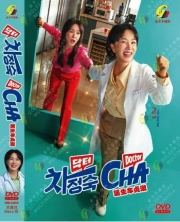 Doctor Cha (Korean TV Series)