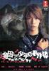 The File of Young Kindaichi The File of Young Kindaichi