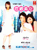 Dangerous Beauty (Japanese TV Drama DVD) Dangerous Beauty (Japanese TV Drama DVD)