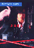 The Cheater (Japanese TV Drama) The Cheater (Japanese TV Drama)