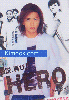 Hero Special (Japanese Movie DVD) Hero Special (Japanese Movie DVD)