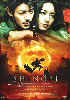 Shinobi (Region 3)(Japanese Movie) Shinobi (Region 3)(Japanese Movie)