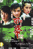 Strange Tales Of Liaozhai 1 (All Region DVD)(Chinese TV drama)(US Version) Strange Tales Of Liaozhai 1 (All Region DVD)(Chinese TV drama)(US Version)