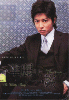 The wealthy family (Japanese TV Drama DVD) The wealthy family (Japanese TV Drama DVD)