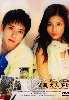 Dear Father (All Region DVD)(Japanese TV Drama) Dear Father (All Region DVD)(Japanese TV Drama)