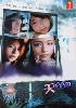 Angel without wings (Part 2) (Japanese TV Drama) Angel without wings (Part 2) (Japanese TV Drama)