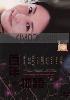 The Story of One Century (All Region DVD)(Japanese TV Drama) The Story of One Century (All Region DVD)(Japanese TV Drama)