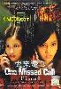 One missed call - Final (Japanese Movie DVD) One missed call - Final (Japanese Movie DVD)