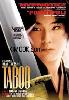 Taboo (Japanese Movie DVD)