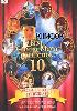 10 Best Chinese Movie Collection (10DVD) 10 Best Chinese Movie Collection (10DVD)