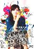Hotaru's Diary (Season 1)(Japanese TV Drama) Hotaru's Diary (Season 1)(Japanese TV Drama)