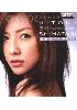 Hitomi Shimatani - cover song collection (2CD)