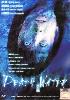 Death Water (Japanese Movie) Death Water (Japanese Movie)