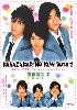 Hanazakari no Kimitachie (All Region)(Japanese TV Drama) Hanazakari no Kimitachie (All Region)(Japanese TV Drama)