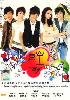Sky (All Region)(Chinese TV drama DVD)