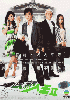 Survivor's Law / Lu Zheng Xin Ren Wang (Volume 2) ( Chinese TV drama DVD) Survivor's Law / Lu Zheng Xin Ren Wang (Volume 2) ( Chinese TV drama DVD)