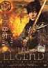 The Legend OST (CD+DVD)(2 Disc) The Legend OST (CD+DVD)(2 Disc)