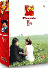 Phoenix (Korean TV Series DVD)(US Version) Phoenix (Korean TV Series DVD)(US Version)