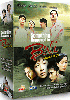 What Happened In Bali (SBS Korean TV Drama) (US Version) What Happened In Bali (SBS Korean TV Drama) (US Version)