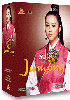 Jumong Vol.2 of 4 (MBC TV Drama) (US Version)