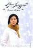 Choi Ji Woo Drama Selection (Region 3, 2 DVD)(5CD+1DVD+1Photobook) Choi Ji Woo Drama Selection (Region 3, 2 DVD)(5CD+1DVD+1Photobook)