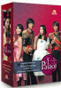 Palace (Special Edition , Collectible Edition)(MBC Korean TV Drama)(US version) Palace (Special Edition , Collectible Edition)(MBC Korean TV Drama)(US version)