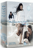 What Planet Are You From (MBC Korean TV Drama)(US Version) What Planet Are You From (MBC Korean TV Drama)(US Version)
