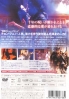 The Legend of Evil Lake (Korean Movie DVD)