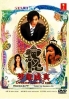 Dreams come true (Japanese TV Drama DVD) Dreams come true (Japanese TV Drama DVD)