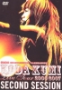 Koda Kumi : Second session (Music DVD)