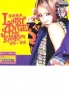 Koda Kumi : Last Angel feat. DongBangSinKi (37 Tracks - 2CD)