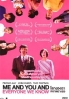 Me and You and Everyone We Know (Award Winning DVD)