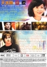 The Way We Are (Chinese Movie DVD)(Award Winning)